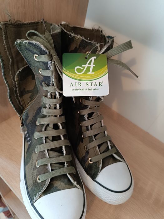 Дамски камофлажни  Кецове