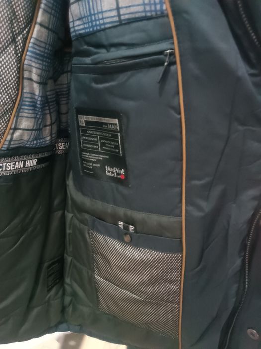 Қыстық куртка сатамын. 52 рр.