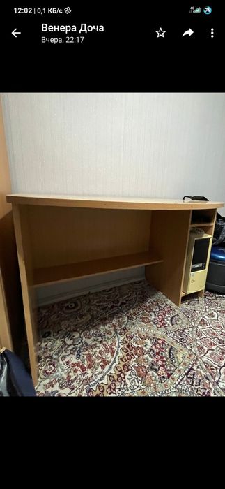 Детский гарнитур