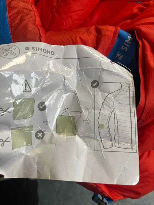 SIMOND Makalu пухено яке