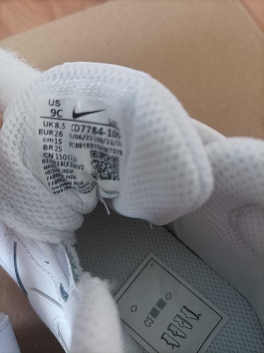 Nike нови маратонки N25,26