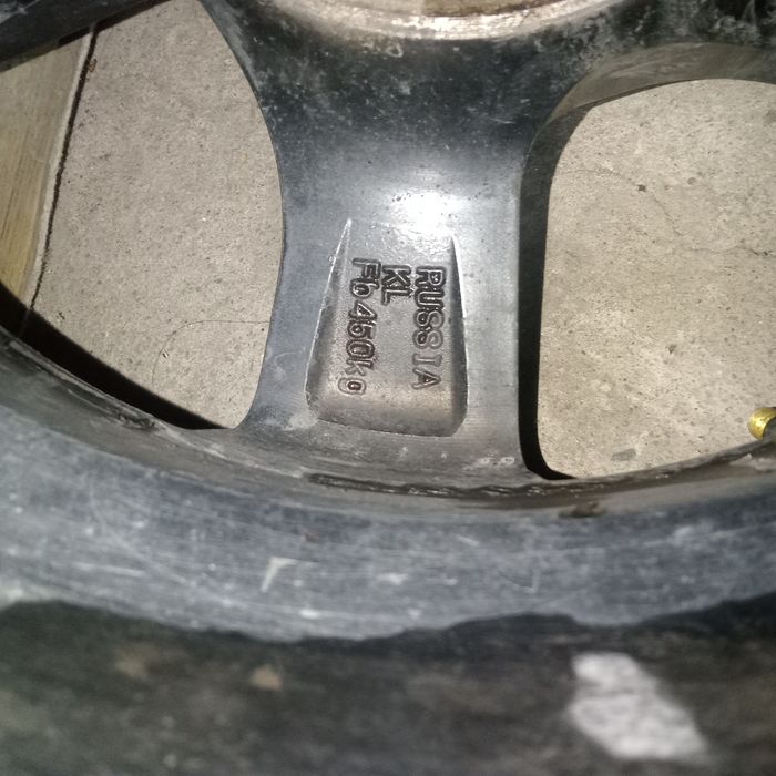 Продам диски Акула от скад