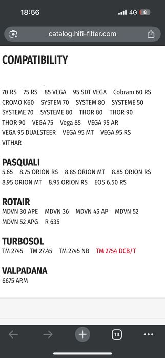 Въздушен филтър SA 17373