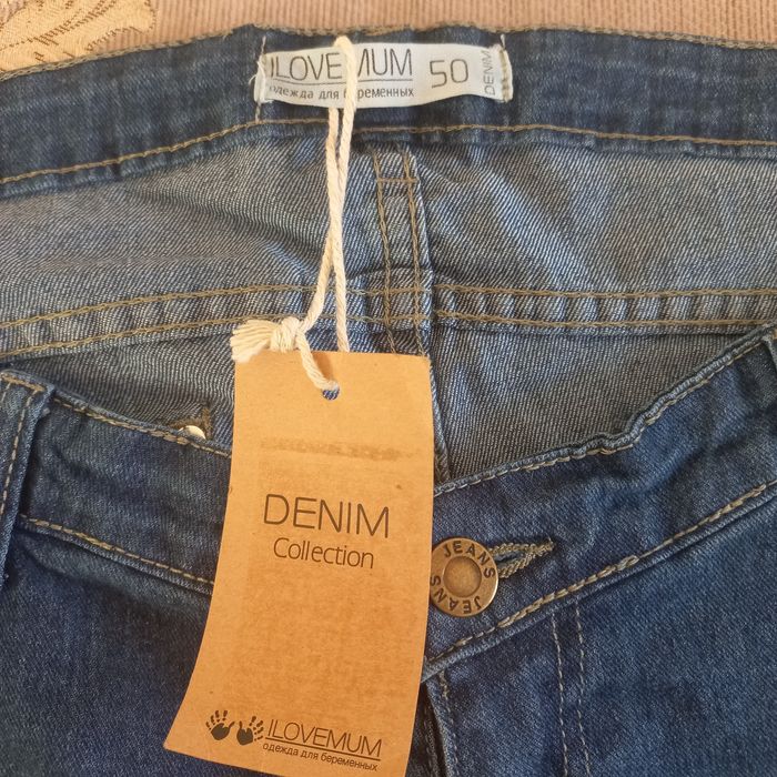 Джинсы для беременных