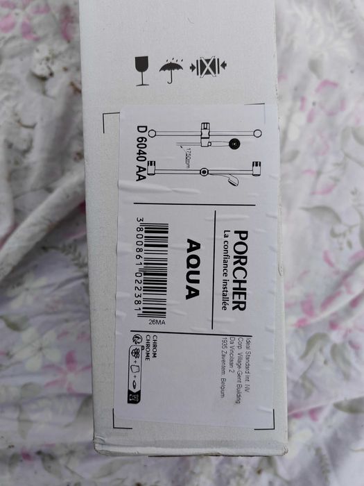 Ideal standard хром душ щанга нова топ цена