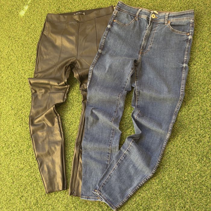 1 + 1 БЕЗПЛАТНО сетове дамски дънки