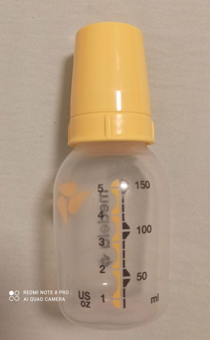 Продам молокоотсос