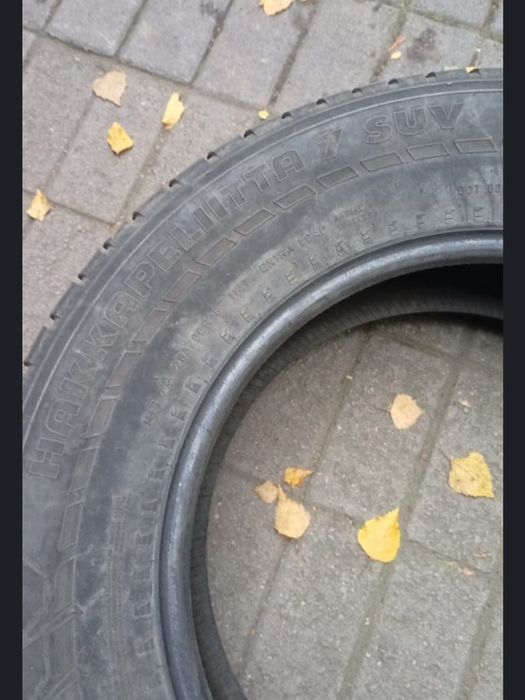 Шины,  резины продаются