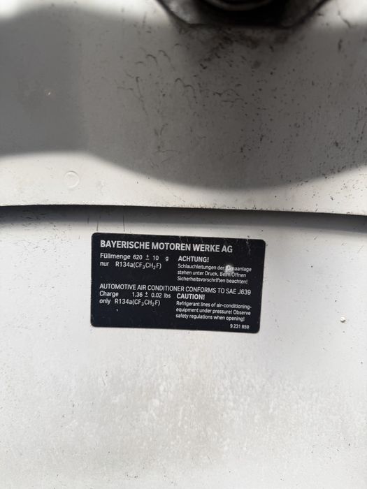 Bmw e90 e91 преден капак Facelift