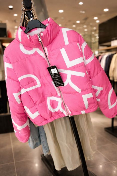 Дамски шушлекови якета