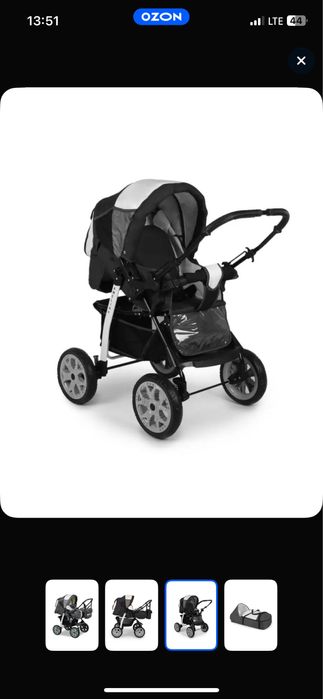 Коляска детскаяAmelia.