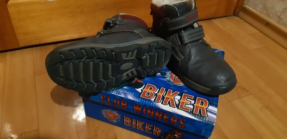 Детские ботинки для мальчика