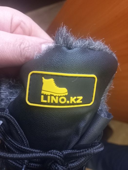 Ботинки рабочие 45р-р