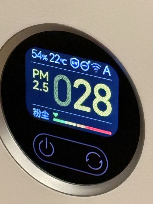 Xiaomi Mijia Smart Air Purifier 5 очиститель воздуха