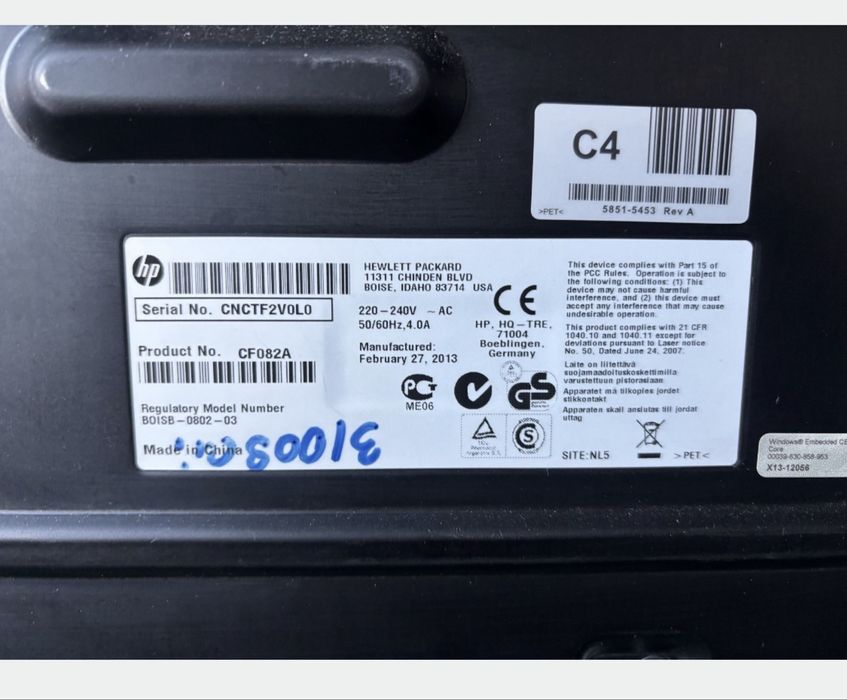 Imprimanta auto HP Laser jet 500 color M551