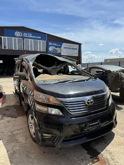 Разбор тойота вальфайр 2.4