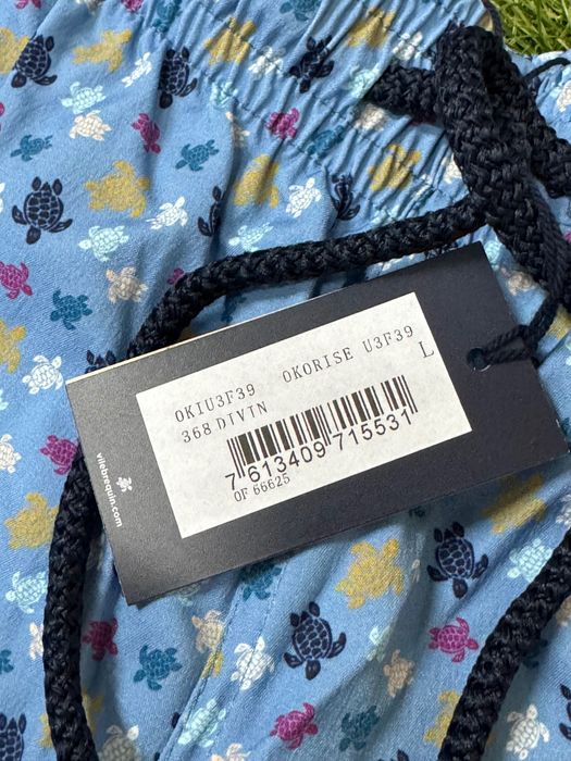 Бански Vilebrequin (намалено)