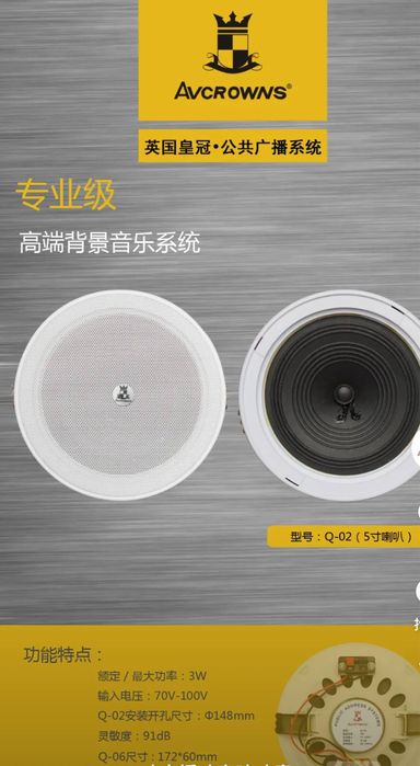 Patalochni kalonkalar arzon narxlarda