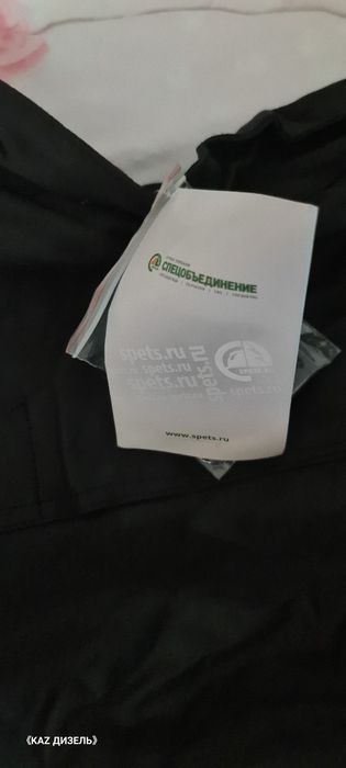 Рабочая одежда (роба) хлопок, мужская