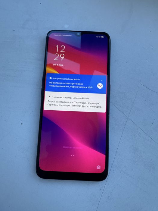 Продам Oppo A5 2020