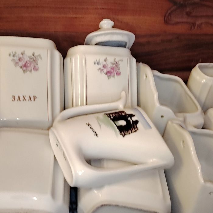 Стар сервиз Не е пълен комплект