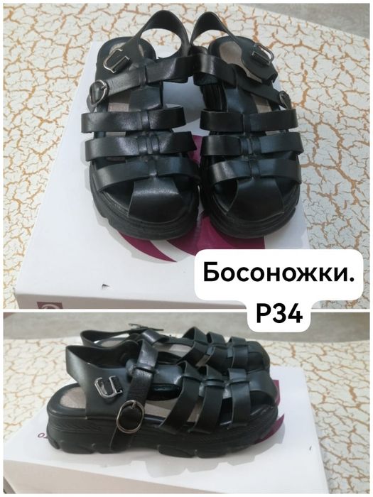 Обувь детская из натуральной кожи