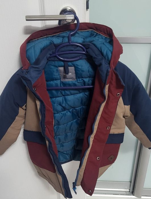 Geacă Next pt copii