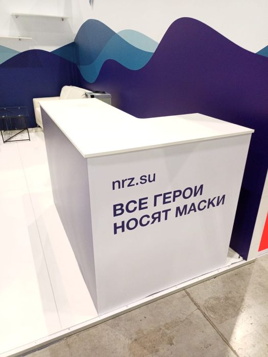 Тумбы разных размеров