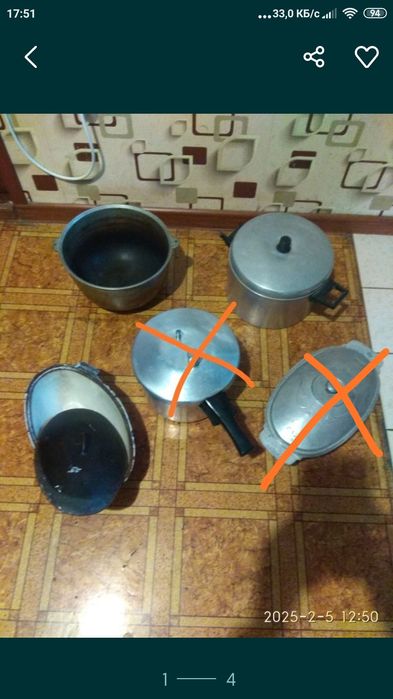Казаны 5л, кастрюля5л, всё алюминий советский. утятница чугунная