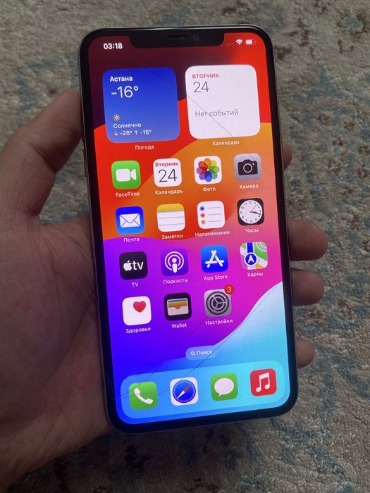 iPhone 11 Pro max 256Gb