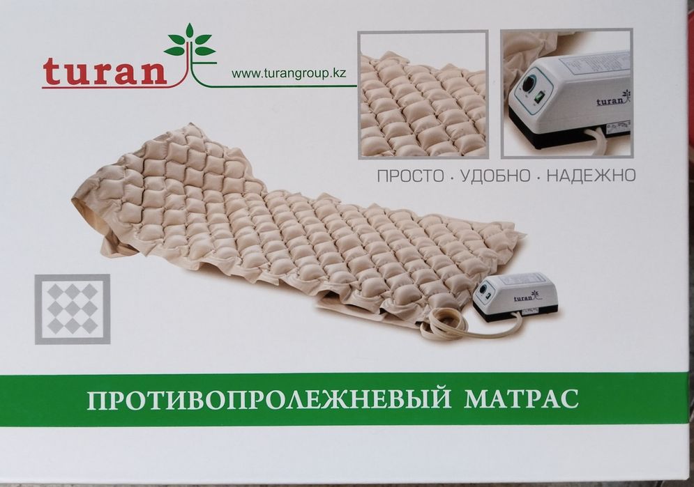 Насос для Противопролежневый матрас