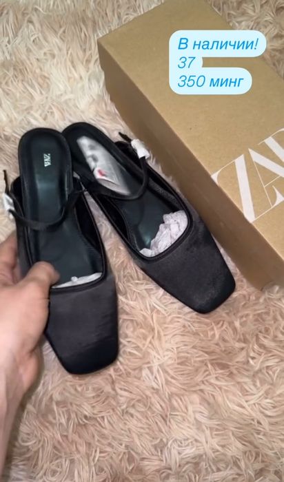 Zara босоножки, новые