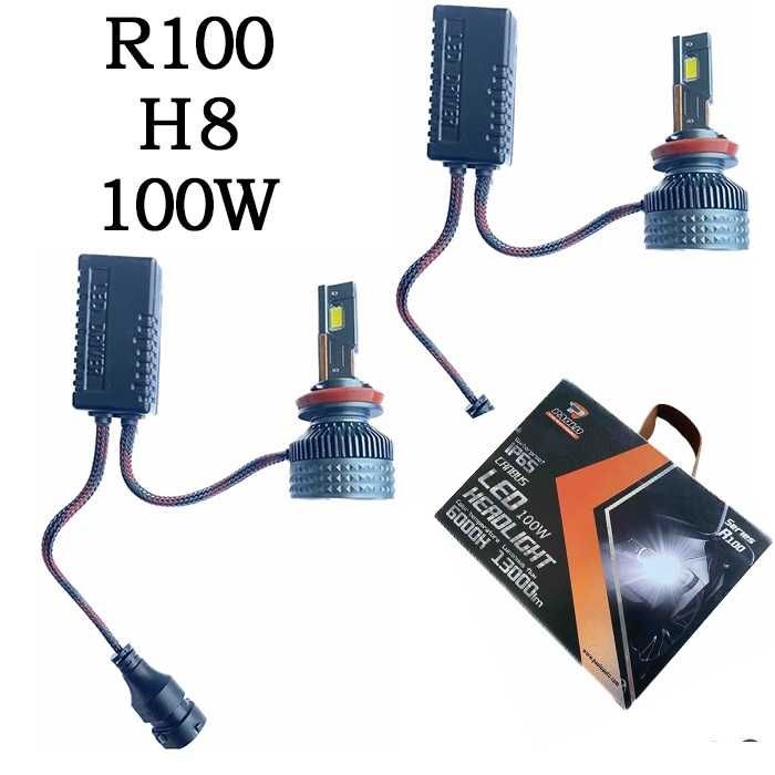 Комплект Диодни крушки R100 H8 - 12V/24V с вградена охлаждаща система.