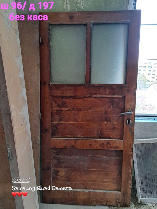 ВРАТИ в добро състояние