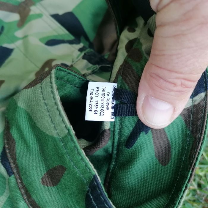 Ловни дрехи -  2 бр якета и лятна шуба