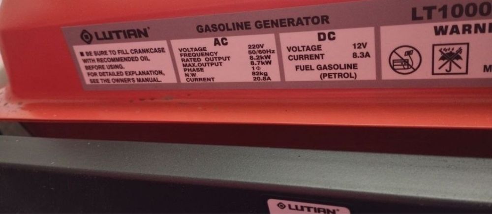 Генератор движок бензиновый Generator Dvijok 8.5 кВт