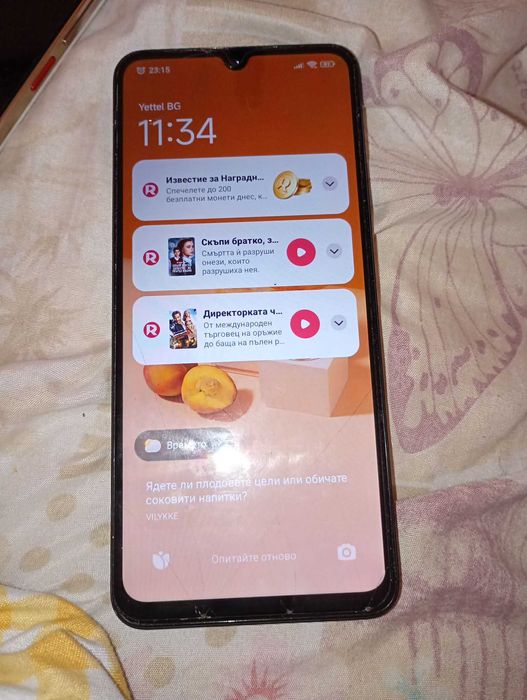 Продавам Като Нов Телефон Redmi 14C