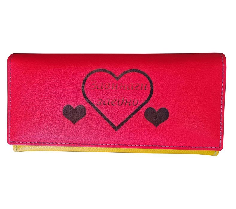 Лазерно гравирано дамско портмоне от италианска естествена кожа