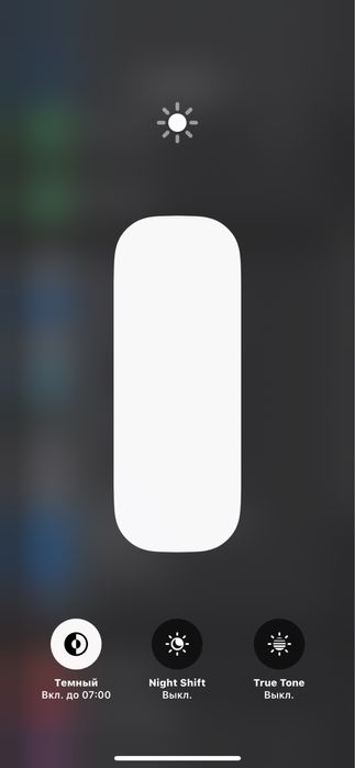 Iphone 12 64/66 ekran almashgan yichmaga