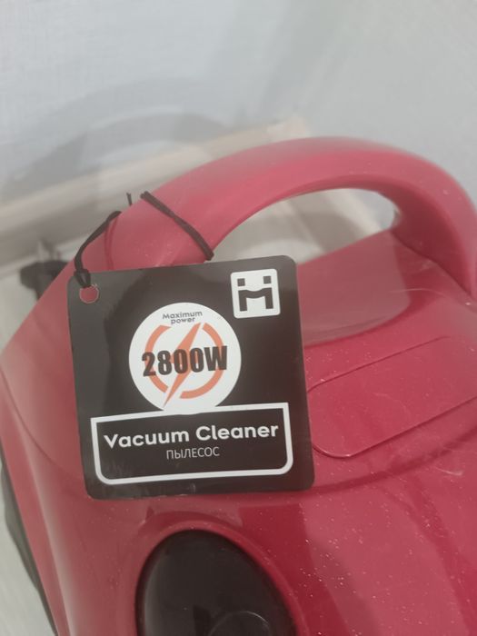 Продам пылесос Haley