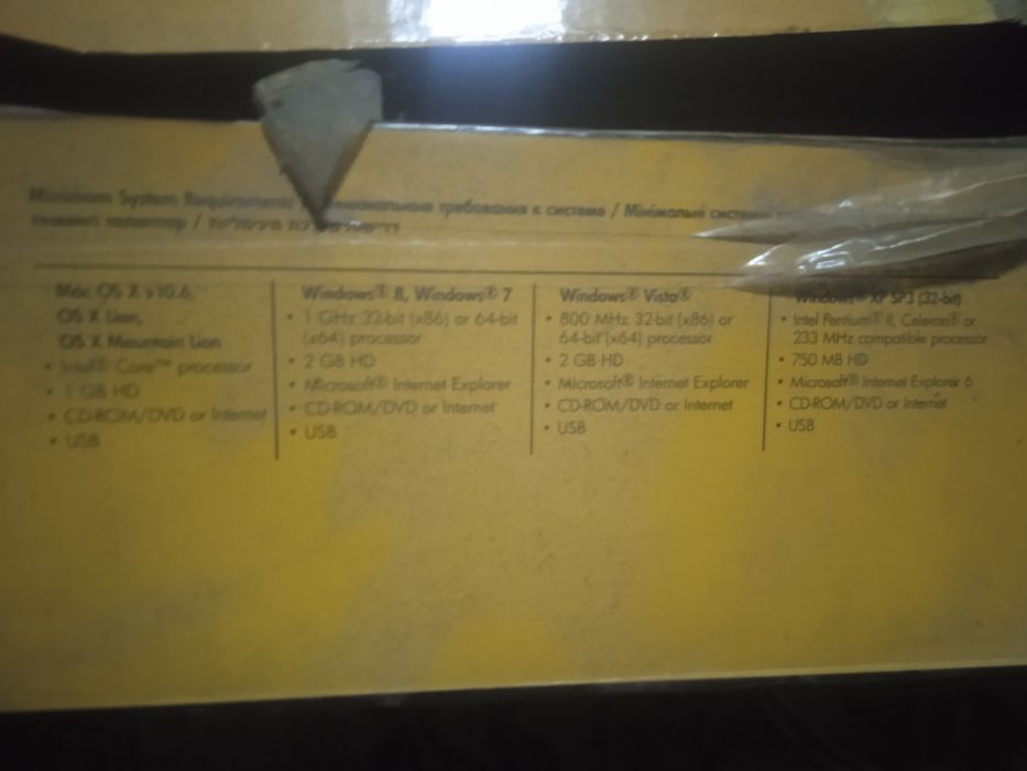 Принтер HP DESKJT 1510