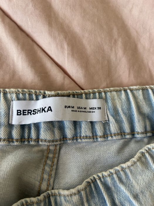 Карго панталон бершка
