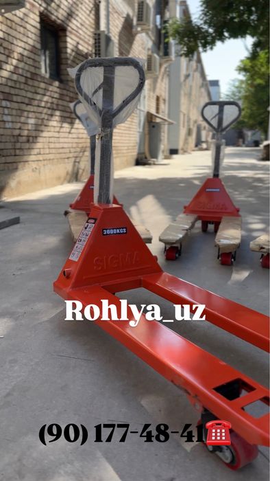 Rohlya Roxli Рохля Тележка Транспалет Sigma