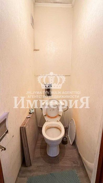 2х Улан Павел ИмпериЯ