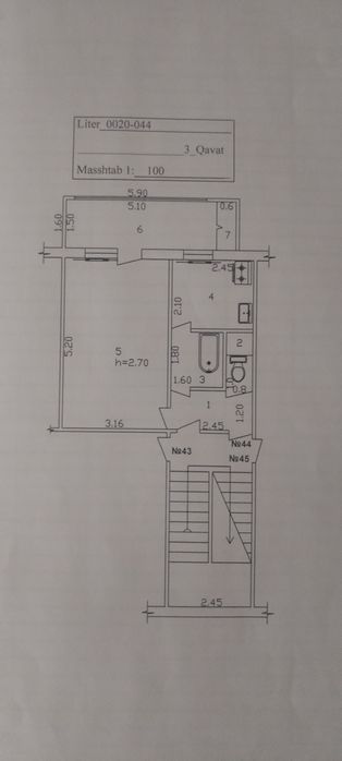 Продается квартира 1 ком 3 этаж