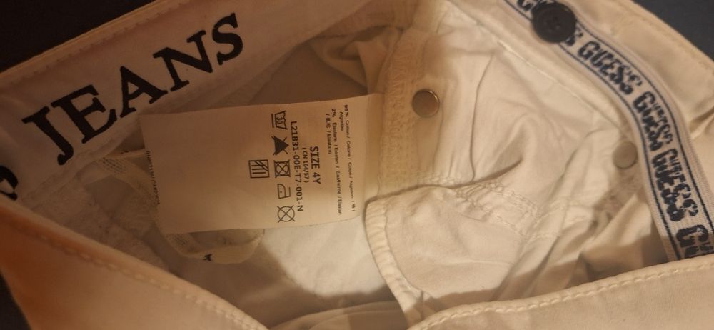 Детски дънки GUESS JEANS