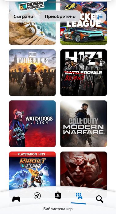 Продам игры на Ps4,Ps5