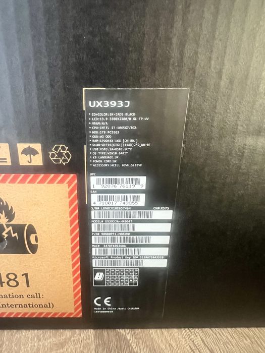 Лаптоп ASUS Zenbook S (UX393) Jade Black 13,9” Touch Screen