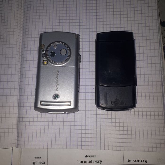Sony ericsson sotiladi