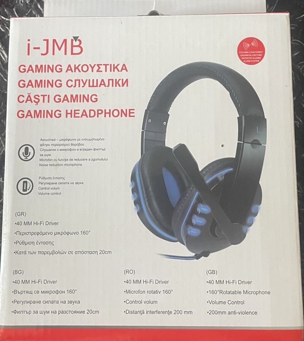 Casti gaming i-JMB